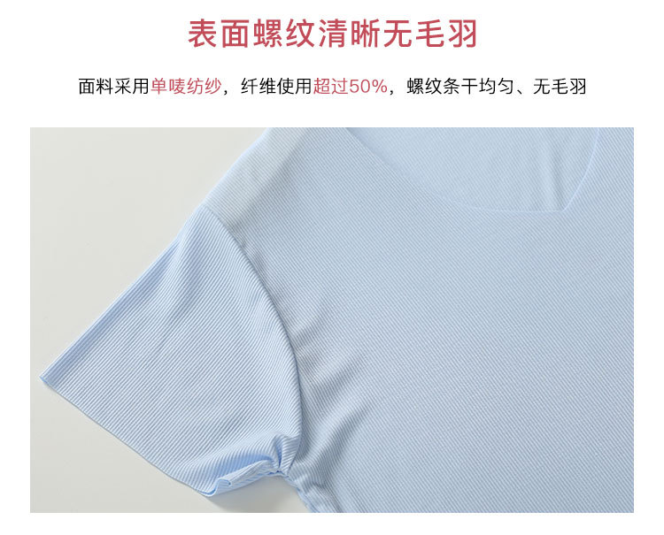 短袖--详情页_03