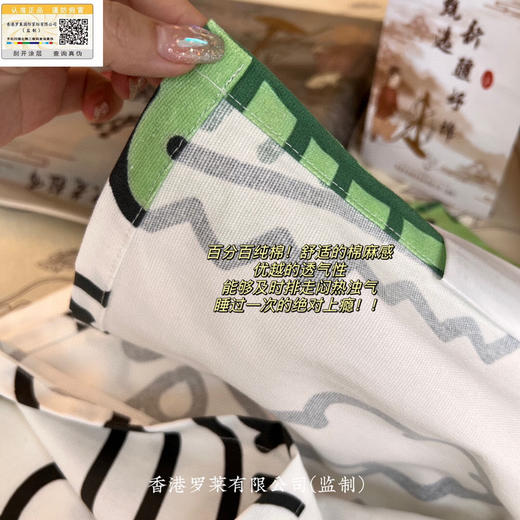 「100%纯棉！数套可选」老粗布床单三件套 加厚全棉学生宿舍单件加大被单床笠床上用品 商品图4