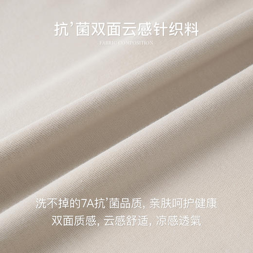 OLrain欧芮儿香草色短袖T恤女夏季2024新款时尚宽松正肩圆领上衣 商品图3