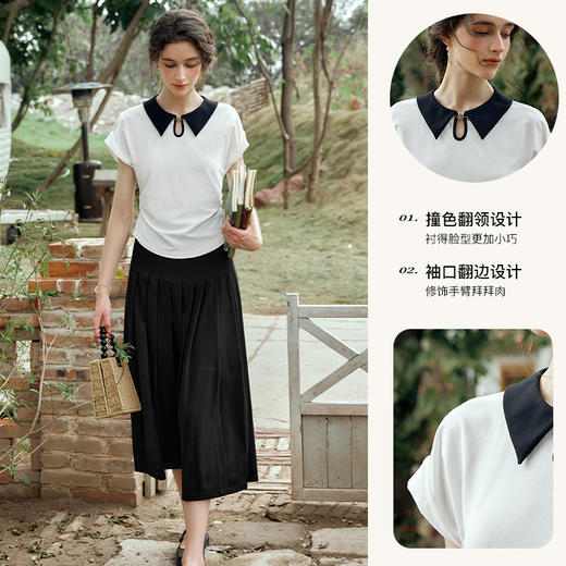 OLrain欧芮儿米白色短袖T恤女夏季2024年新款设计感撞色翻领上衣 商品图3