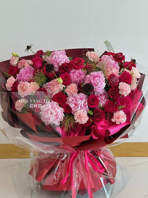 共赏春荣· 花束 商品图2