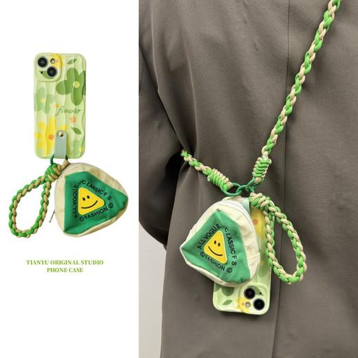 夏日清新花朵零钱包适用于苹果15promax手机壳iphone14pro笑脸潮_ym 商品图0