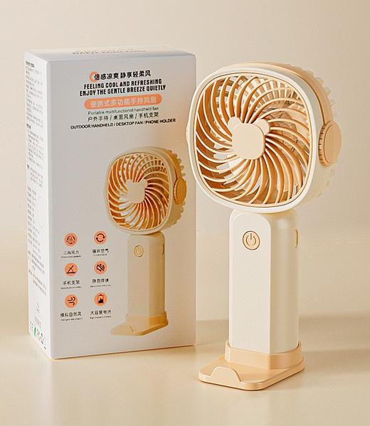 迷你手持小风扇 商品图4