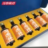 【买1赠1 | 一口价】江中食疗子时代浓缩饮 熬夜后一瓶 状态补回来 6瓶*50ml/瓶 2025年9月生产/保质期18个月【中通发货】 商品缩略图2