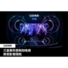 三星（SAMSUNG）HW-Q600C/XZ 全景音效 无线蓝牙回音壁 Soundbar 条形音箱 家庭影院 商品缩略图6
