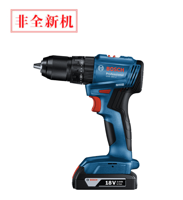 博世（BOSCH）GSB 185-LI 无刷锂电冲击钻