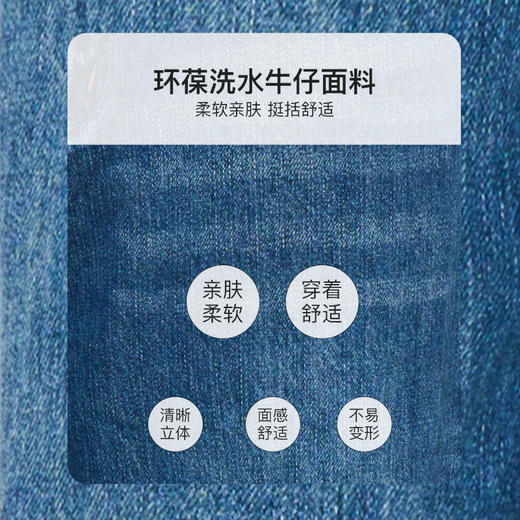 OLrain欧芮儿怀旧蓝牛仔裤女夏季2024年新款高腰直筒宽松阔腿裤 商品图2