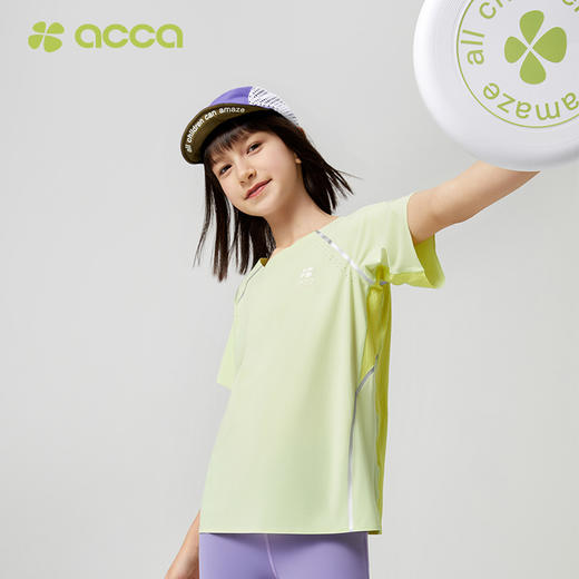 acca男女儿童防晒衣T恤宝宝皮肤衣防紫外线全压胶少摩擦透气短袖 商品图4