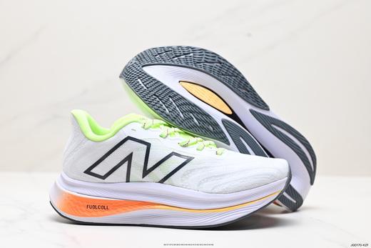 新百伦New Balance FuelCell系列轻量休闲运动慢跑鞋MRCXCK3男女鞋 商品图4