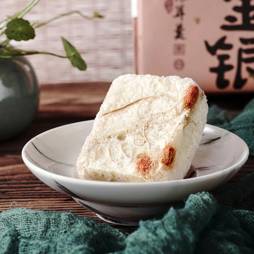 【李养养】一根参银耳羹 商品图4