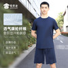 【实付满399送保温杯】【二代康纶航天银离子体能训练套装】圆领弹力运动衣服 透气吸湿排汗短裤短袖套装X001 商品缩略图2