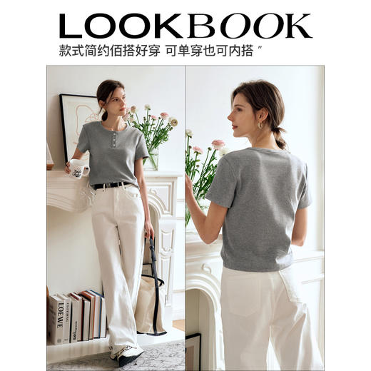 OLrain欧芮儿灰色短袖T恤女夏季2024年新款简约百搭时髦圆领上衣 商品图3