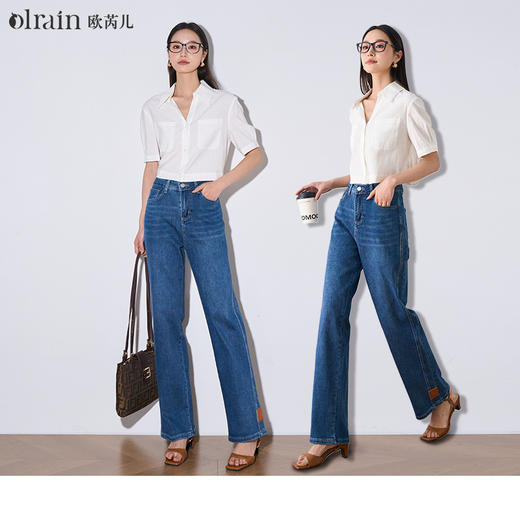 OLrain欧芮儿蓝色牛仔裤女夏季2024年新款简约休闲直筒阔腿裤 商品图0