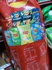 乐事大礼包一包 商品缩略图1