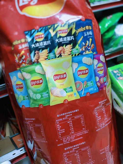 乐事大礼包一包 商品图1