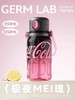 2024年新款GERM可口可乐大容量夏季水杯渐变律动水杯  AY 商品缩略图7
