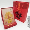 【周年庆专享】招财聚宝聚宝盆 黄金金币（无礼盒） 商品缩略图1