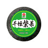 巴山 干坛紫菜40g 商品缩略图0