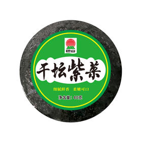巴山 干坛紫菜40g