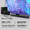 三星（SAMSUNG）HW-Q600C+SWA-9200S套装 5.1.2全景音效 无线蓝牙回音壁 Soundbar 条形音箱 家庭影院 商品缩略图5