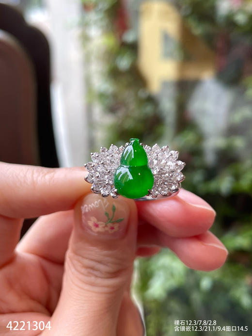4221304、葫芦戒指。具体价格微信咨询 商品图5