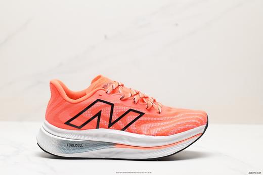 新百伦New Balance FuelCell系列轻量休闲运动慢跑鞋MRCXCK3男女鞋 商品图0