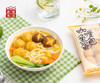 【买3送1】咖喱鱼包蛋 商品缩略图0