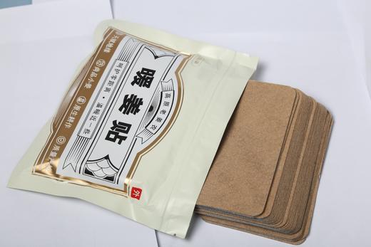 暖姜贴 商品图1