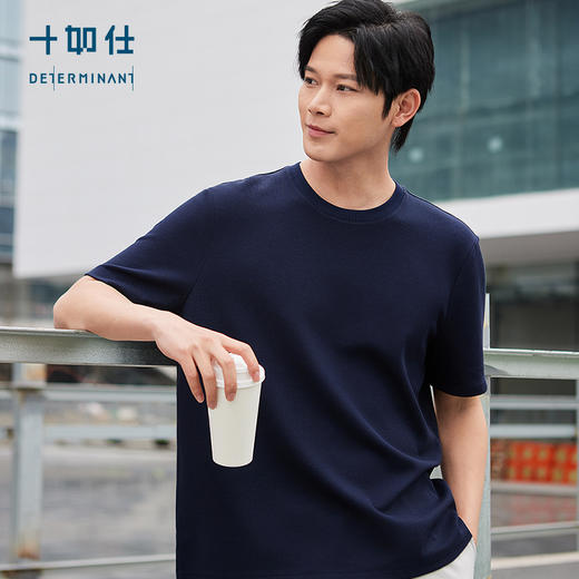 十如仕法式华夫格速干圆领短袖T恤-T19 商品图0