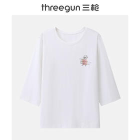 Threegun三枪 冰泉棉圆领八分袖女打底衫-24376A011