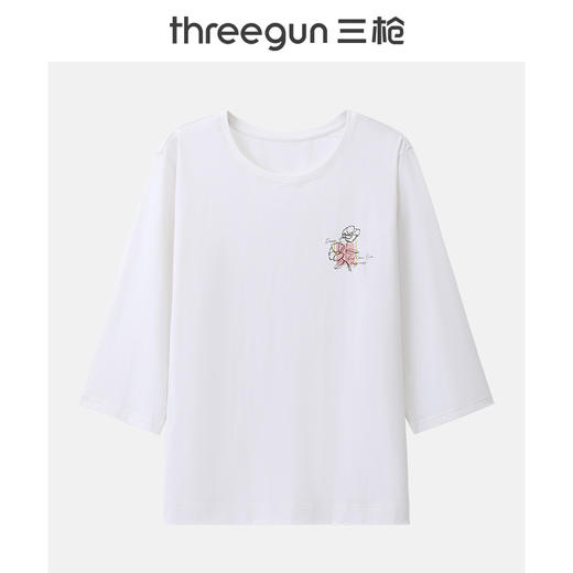 Threegun三枪 冰泉棉圆领八分袖女打底衫-24376A011 商品图0
