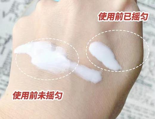 夏季宝妈必备宫中秘策儿童防晒乳液 商品图4