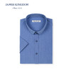 占姆士男士高端短袖衬衫男夏季新款弹力免烫商务休闲纯色衬衫男 商品缩略图1