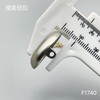 F1740 商品缩略图5
