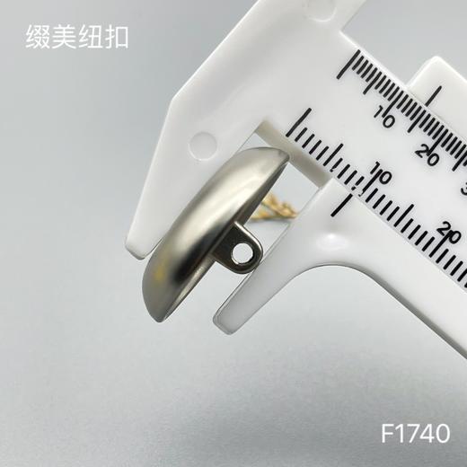 F1740 商品图5