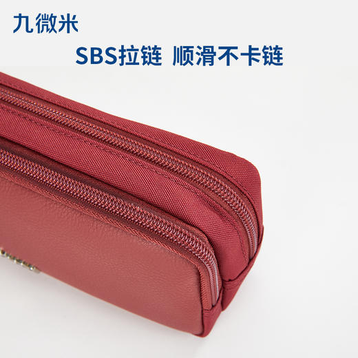九微米9UM简约学生时尚防水休闲经典潮流百搭纯色多功能笔袋U0059 商品图4