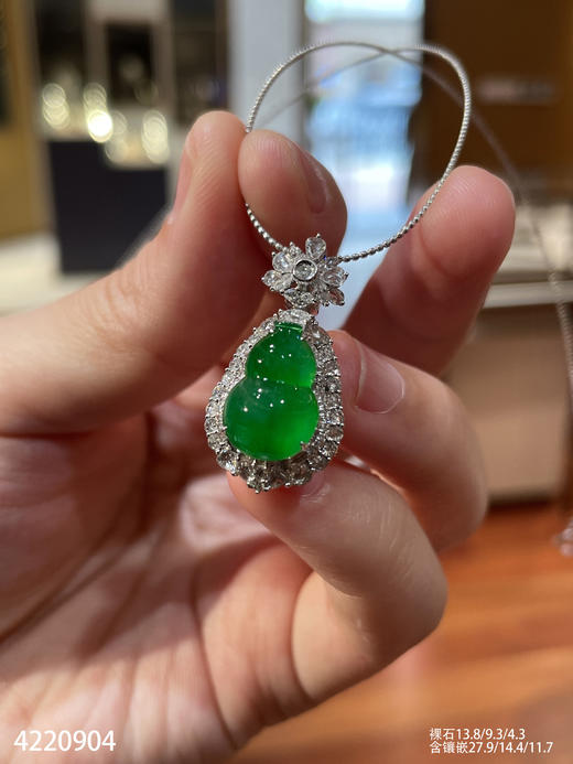 4220904、葫芦吊坠。具体价格微信咨询 商品图6