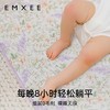 【新会员福利】嫚熙成人凉席冰皮夏季抗菌透气凉席婴儿可用儿童透气大床席子夏天 商品缩略图4