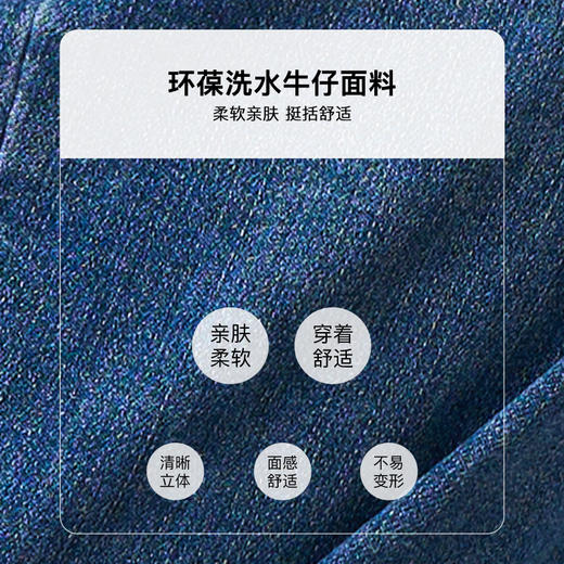 OLrain欧芮儿蓝色牛仔裤女夏季2024年新款简约休闲直筒阔腿裤 商品图3