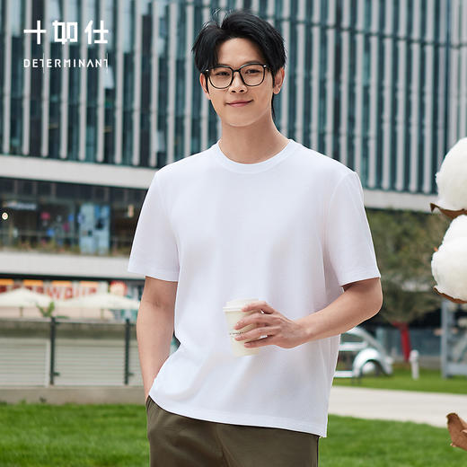 十如仕法式华夫格速干圆领短袖T恤-T19 商品图2