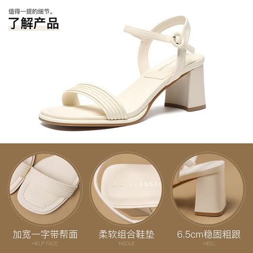 ZHR则则一字带粗跟凉鞋女2024夏季新款休闲百搭时装凉鞋通勤单鞋 商品图2