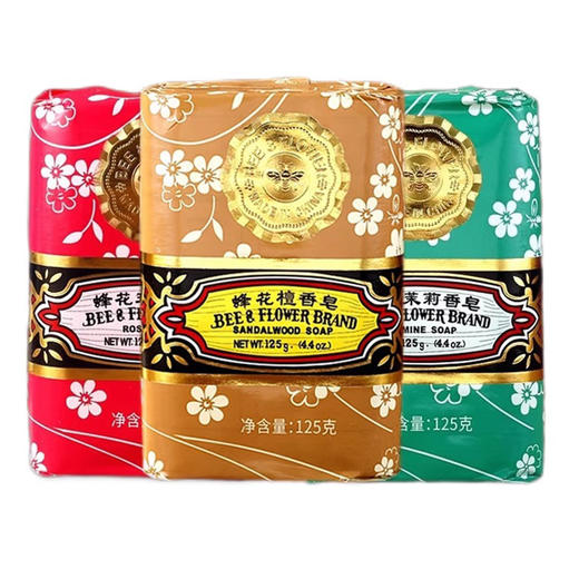 蜂花香皂125g 【玫瑰丨檀香香型】 商品图5