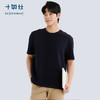 十如仕法式华夫格速干圆领短袖T恤-T19 商品缩略图3