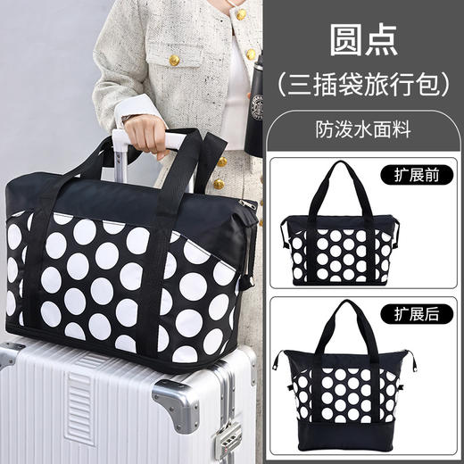 【干湿分离；巨能装！】新款字母旅行包，容量大到可以轻松收纳健身瑜伽用品，防水材质让你无惧各种天气变化，轻便手提设计带给你出行便利，一包搞定所有旅游收纳和出差行李！ 商品图6