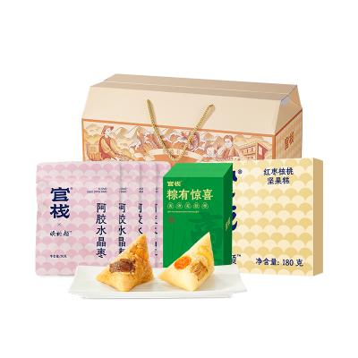 官栈 粽享鹏程组合礼包660g 商品图0