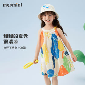 【90-140】【MQDmini】女童夏款连衣裙轻薄凉爽吊带裙子