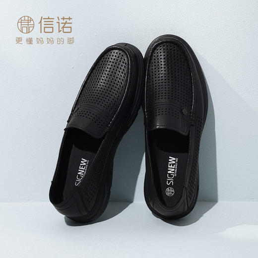 信诺 真皮舒适男鞋 夏季款透气镂空休闲皮鞋套脚爸爸鞋软底皮凉鞋\\Server\e\24年所有款\24L\润雪\冬冬\N24C115-27 商品图3