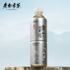 老谢家茶黄山菊花茶饮料500mlx15瓶 商品缩略图1