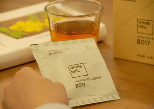 whole hills有机袋泡茶礼盒（红茶和白茶）24小袋 商品图3
