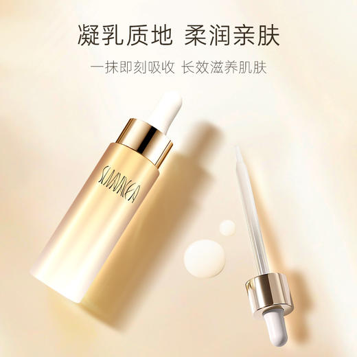 买一赠二 【盼夏抗衰/美白系列（抗哀精华 抗衰面霜 美白精华 美白面霜 抗衰眼霜）任选三样】高奢抗衰美白捡漏 进口大牌平替 商品图1